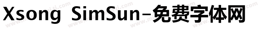 Xsong SimSun字体转换